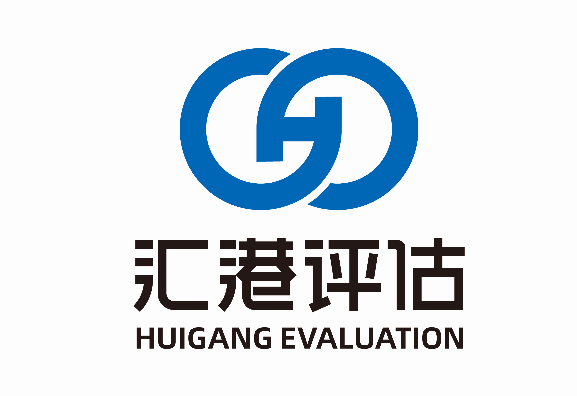 山东汇港土地房地产资产评估测绘有限公司